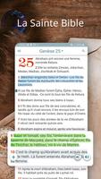 La Bible. Commentaires ảnh chụp màn hình 1