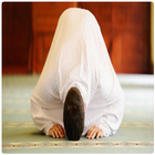 ترقيع الصلاة في المذهب المالكي আইকন