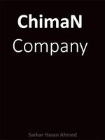 Chiman Company capture d'écran 2