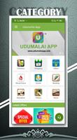 Udumalai App Poster