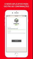 Approval Box 截图 2