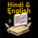 SSC General Awareness PYQ MCQs APK