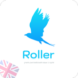 Roller: учить английский язык Zeichen