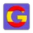 Учить испанский язык с нуля бе APK
