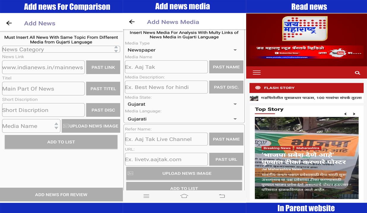 Live Marathi News Abp Majha Lokmat Tv9 Marathi All For Android