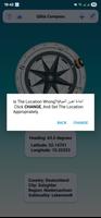 اتجاة القبلة Qibla Compass screenshot 1