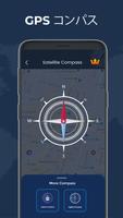 キブラ コンパス マップ: GPS コンパス スクリーンショット 1