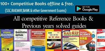 Lucent General Knowledge in English OFFLINE
