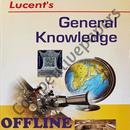 Lucent General Knowledge in English OFFLINE APK
