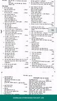 Lucent General (Samanya) Hindi ảnh chụp màn hình 1