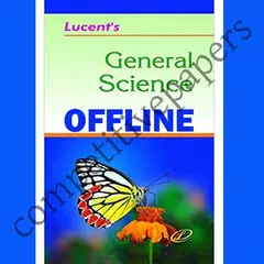 Lucent General Science OFFLINE