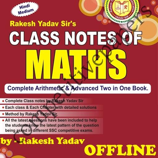 Rakesh Yadav Class Notes of Maths in Hindi Offline