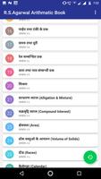 R.S Aggarwal Arithmetic - Hindi OFFLINE screenshot 3
