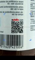 Lector de codigos QR gratis скриншот 1