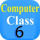 Computer Class 6 notes offline أيقونة