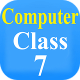 Computer Class 7 Solutions | H ícone