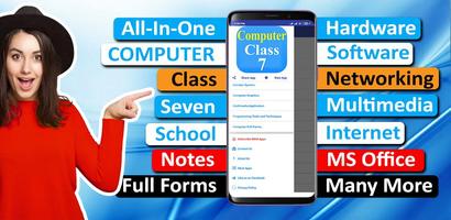 Computer Class 7 Solutions | H الملصق