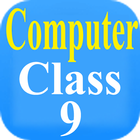 Computer Science Class 9 Solut أيقونة