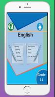Class 11 Compulsory Books NEB Ekran Görüntüsü 2
