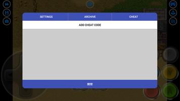 برنامه‌نما SNES9x Emulator Box عکس از صفحه