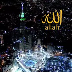 Allah Names Wallpaper APK download