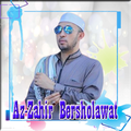 Sholawat Az-Zahir LengkapMerdu