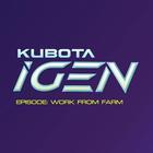 Kubota iGen icône