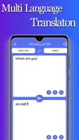 Translator Cartaz