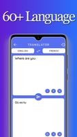 Translator 截图 2