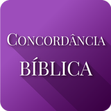Concordância Bíblica e Bíblia आइकन