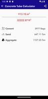 Concrete Tube Calculator syot layar 3