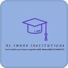 AL IMRAN INSTITUTIONS 圖標