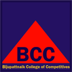 Bijupattnayak College of Competitive