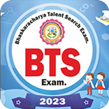 BTS Exam