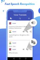 3 Schermata All Language Translator Text, Voice, Speech, Image