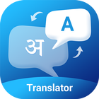 Chat Translator-VoiceTranslate icon