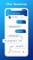 Chat Translator-VoiceTranslate screenshot 1