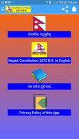 The Constitution of Nepal 2072 截圖 1