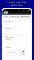 Consulta de patente Uruguay اسکرین شاٹ 1