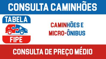 Preço de Carros e Cotações 스크린샷 1