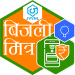 BijliMitra icon