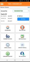 BidyutBandhu ภาพหน้าจอ 1