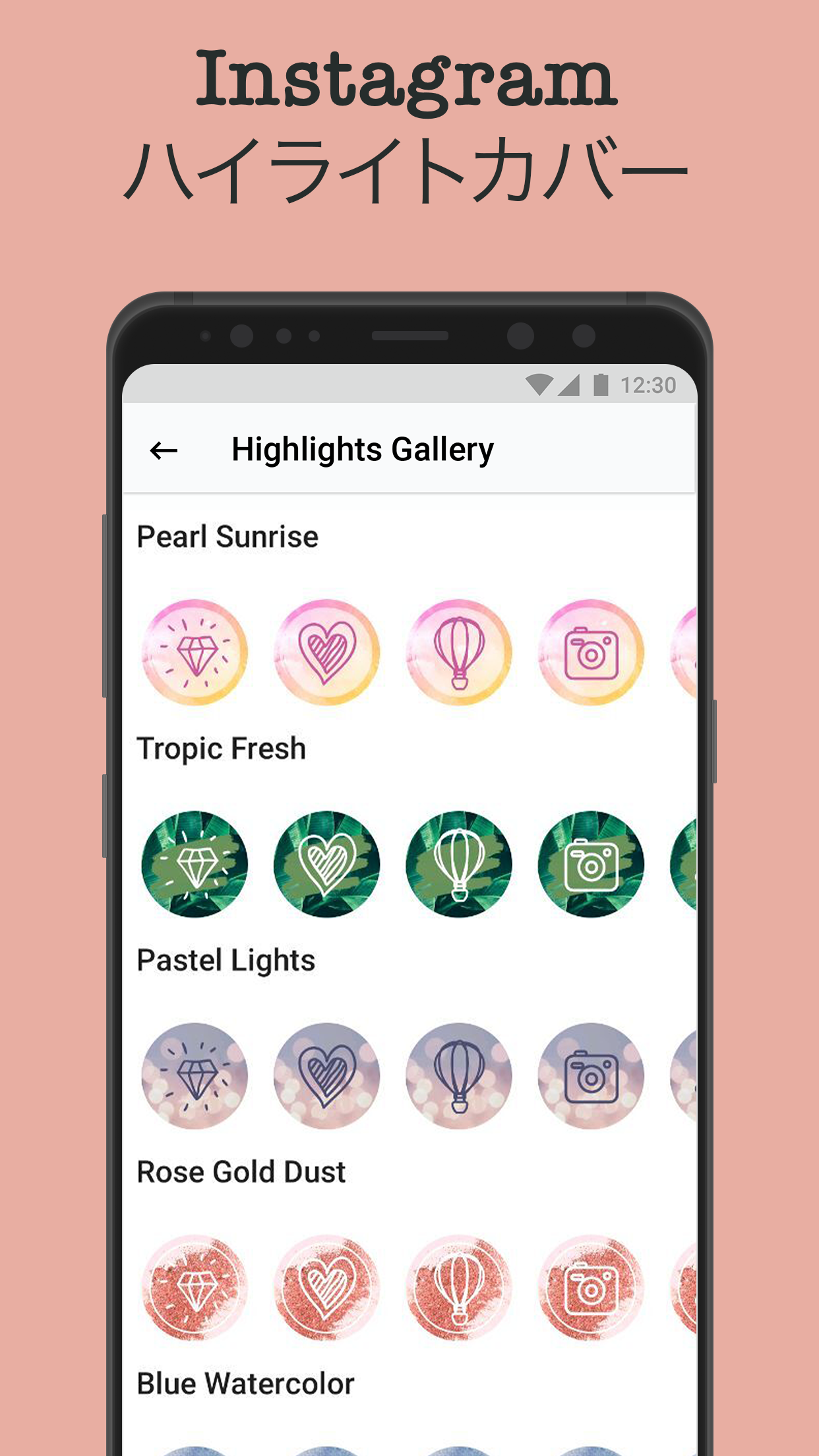 無料で Fonts Art フォント 特殊文字記号付きキーボード Apkアプリの最新版 Apk2 9 8をダウンロードー Android用 Fonts Art フォント 特殊文字記号付きキーボード Apk の最新バージョンをダウンロード Apkfab Com Jp 無料で Fonts Art フォント 特殊文字記号付きキーボード Apkアプリの最新版 Apk2 9 8をダウンロードー Android用 Fonts Art フォント 特殊文字記号付きキーボード Apk の最新バージョンをダウンロード Apkfab Com Jp