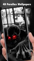 Cool Wallpapers تصوير الشاشة 3