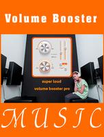 super high volume booster(super loud) PRO تصوير الشاشة 1