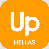 Up Hellas