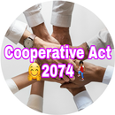 Cooperative Act सहकारी ऐन २०७४ APK