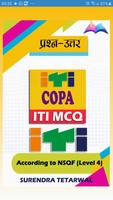 ITI COPA Trade MCQ Test Book poster