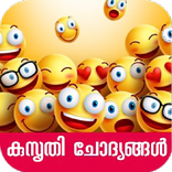 Kusrthi Chodyangal-Malayalam