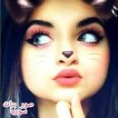 صور بنات سوريا صور صاكات صور وتصميمات بزونة APK